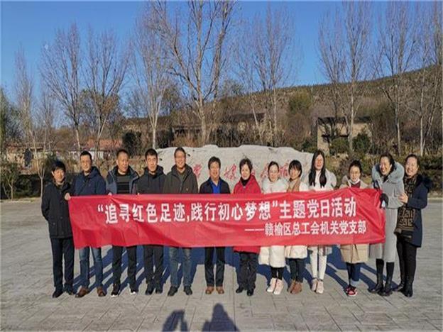 1607328753133695.jpg 微信图片_20201207102704.jpg