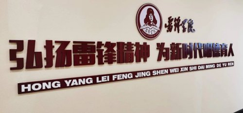 /gb2312/qishiyegonghui/jiaotongkonggujituangonghui/9613.html