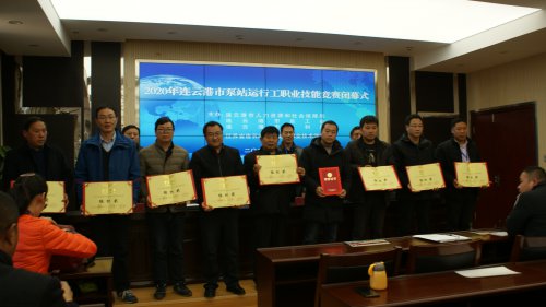 /gb2312/szjgbs/laodongjingji/9615.html