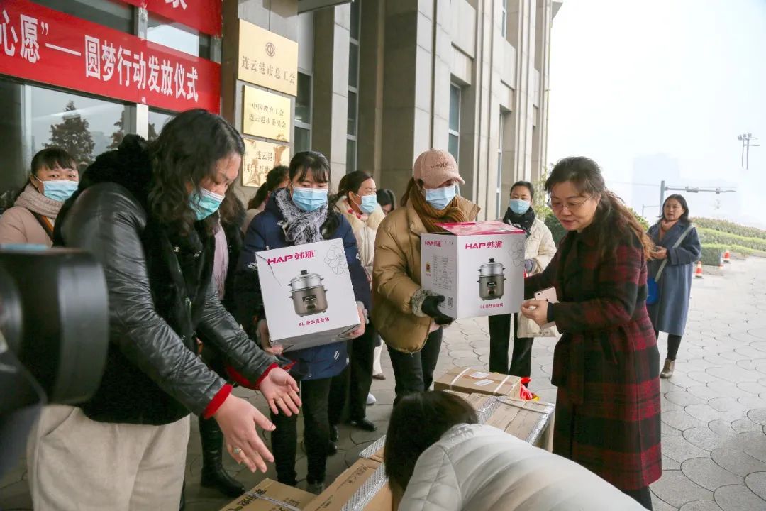 1607679846661484.jpg 微信图片_20201211173505.jpg