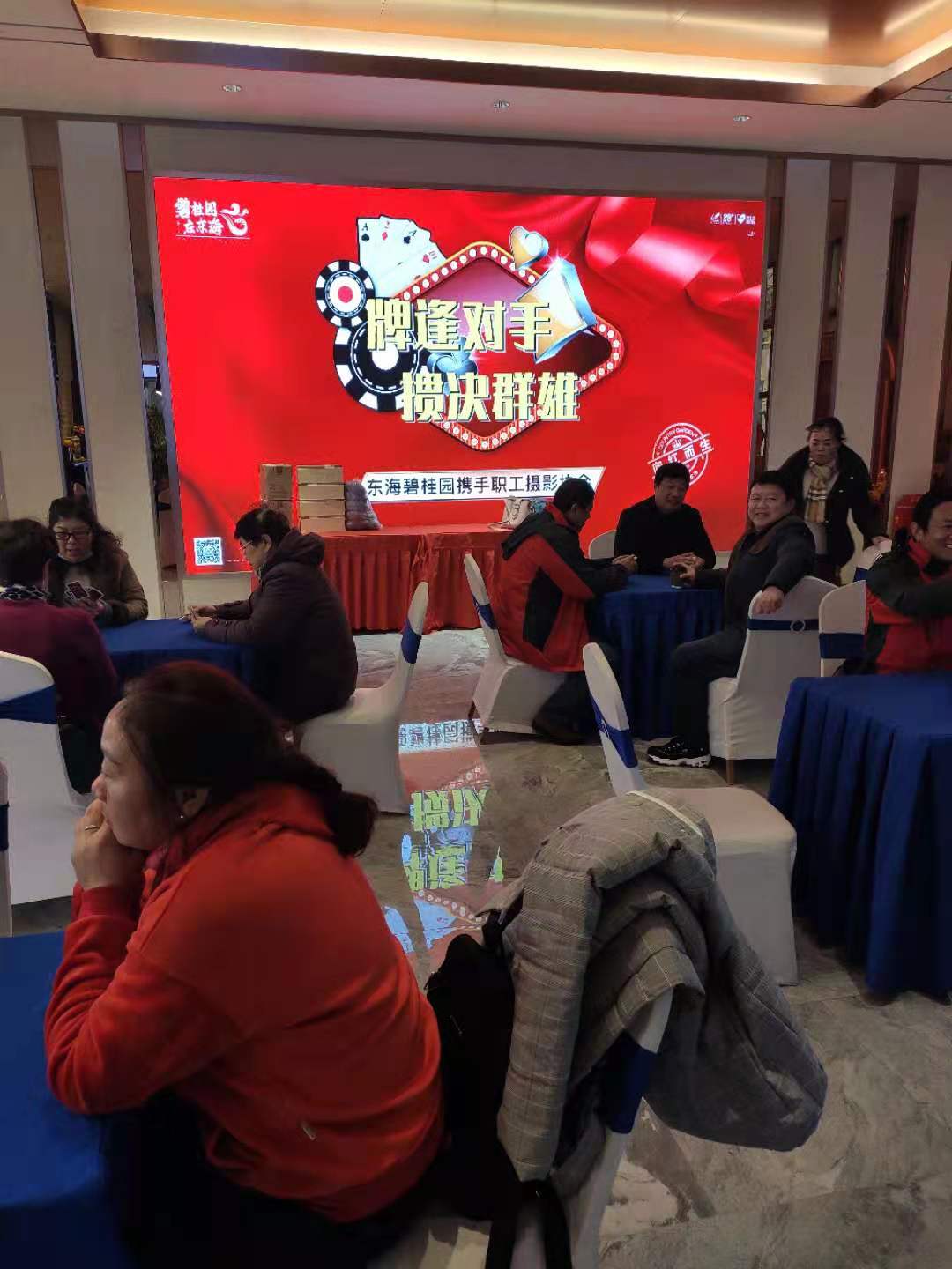 1607990029803317.jpg 微信图片_20201215072308.jpg