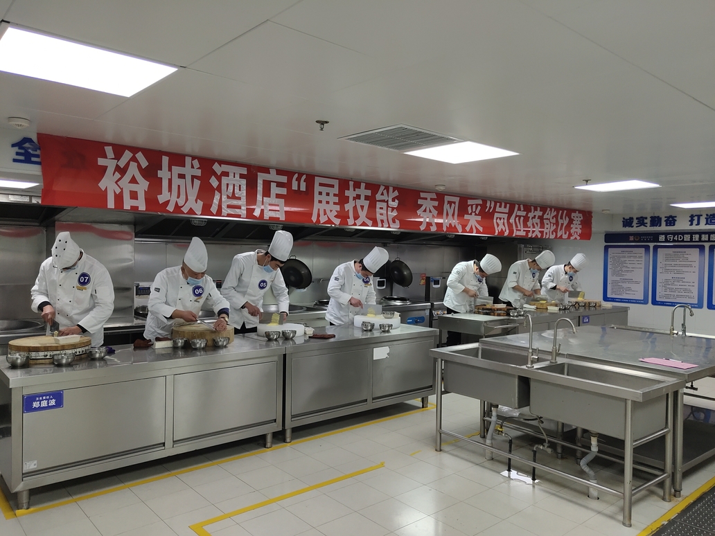 1608018126157453.jpg 技能竞赛 (2)(2).jpg