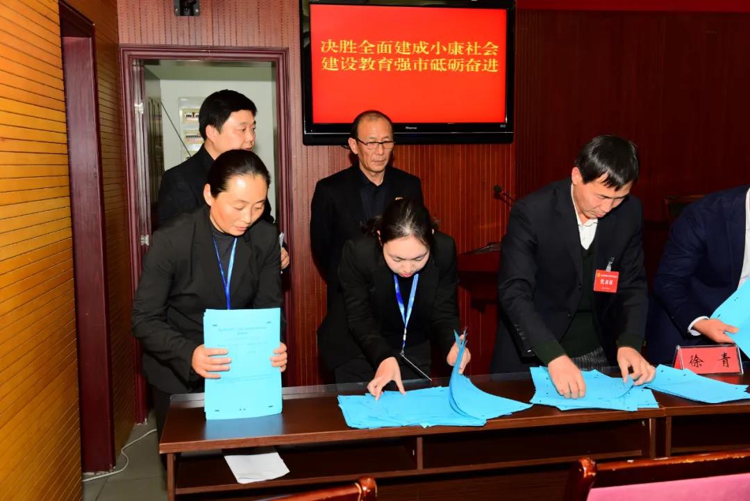 1608602254259481.jpg 微信图片_20201222094916.jpg