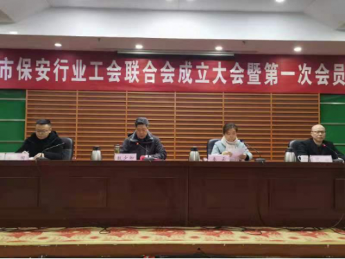 /gb2312/haizhouquzonggonghui/9690.html