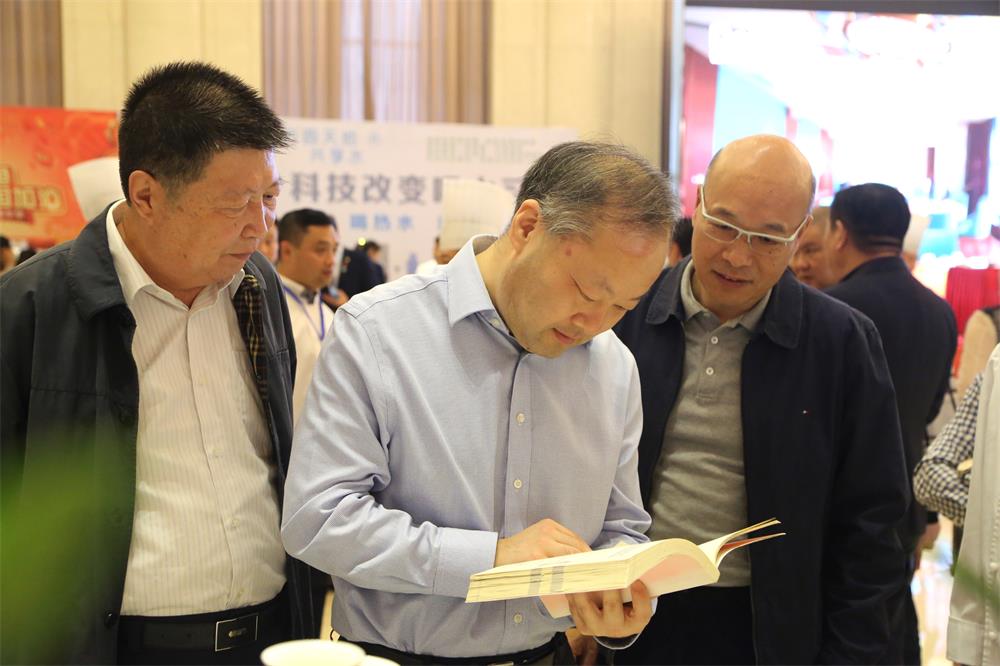 1634630311817881.jpg 连云港市第五届餐饮文化博览会开幕3.JPG