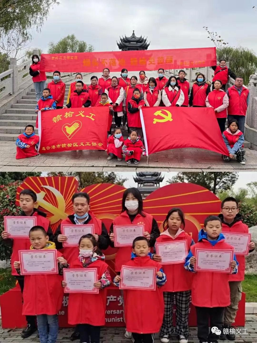 微信图片_20211018082233.jpg