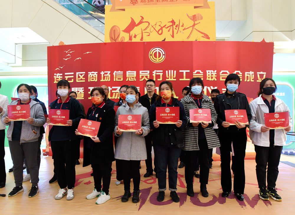 赠送互助互济保障_副本.jpg