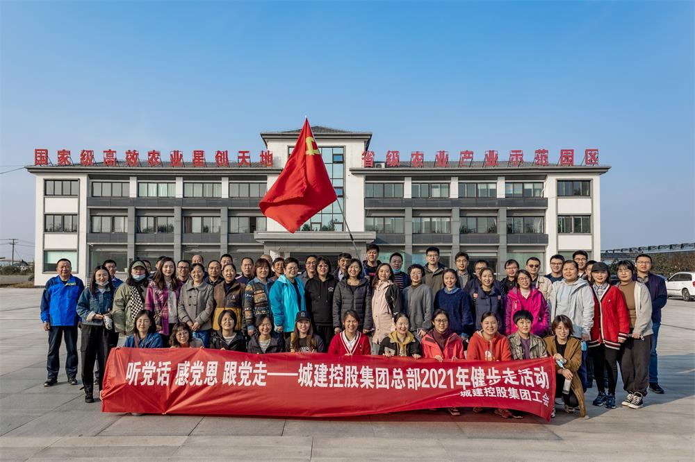 1635131494943387.jpg 修改尺寸.jpg