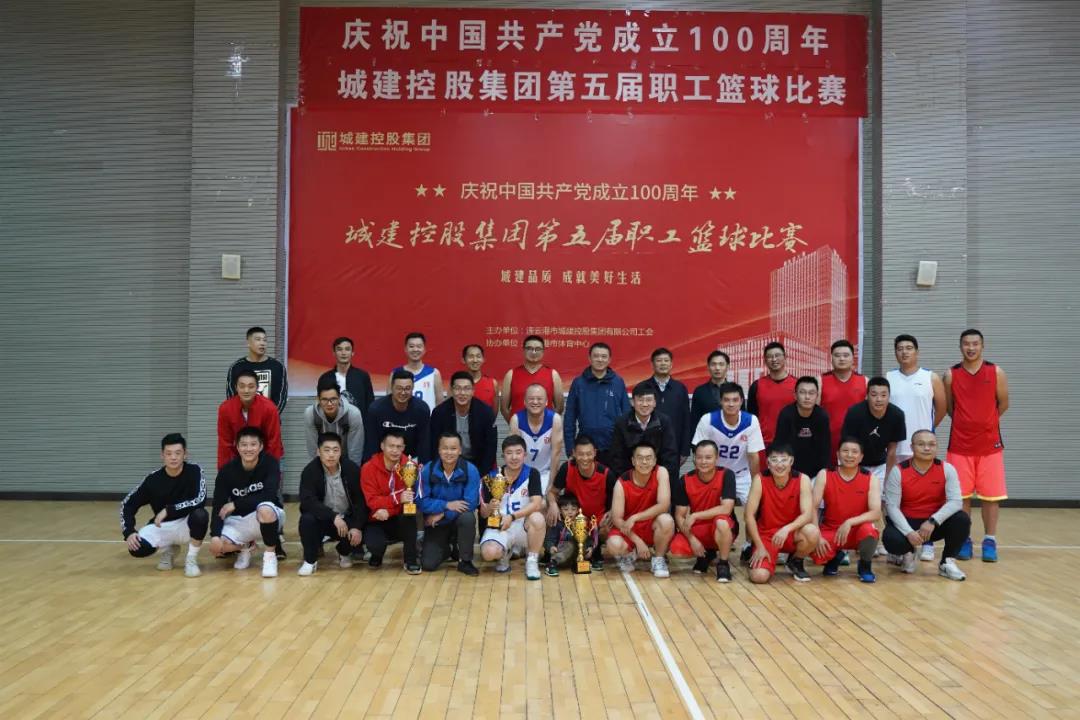 微信图片_20211102092746.jpg