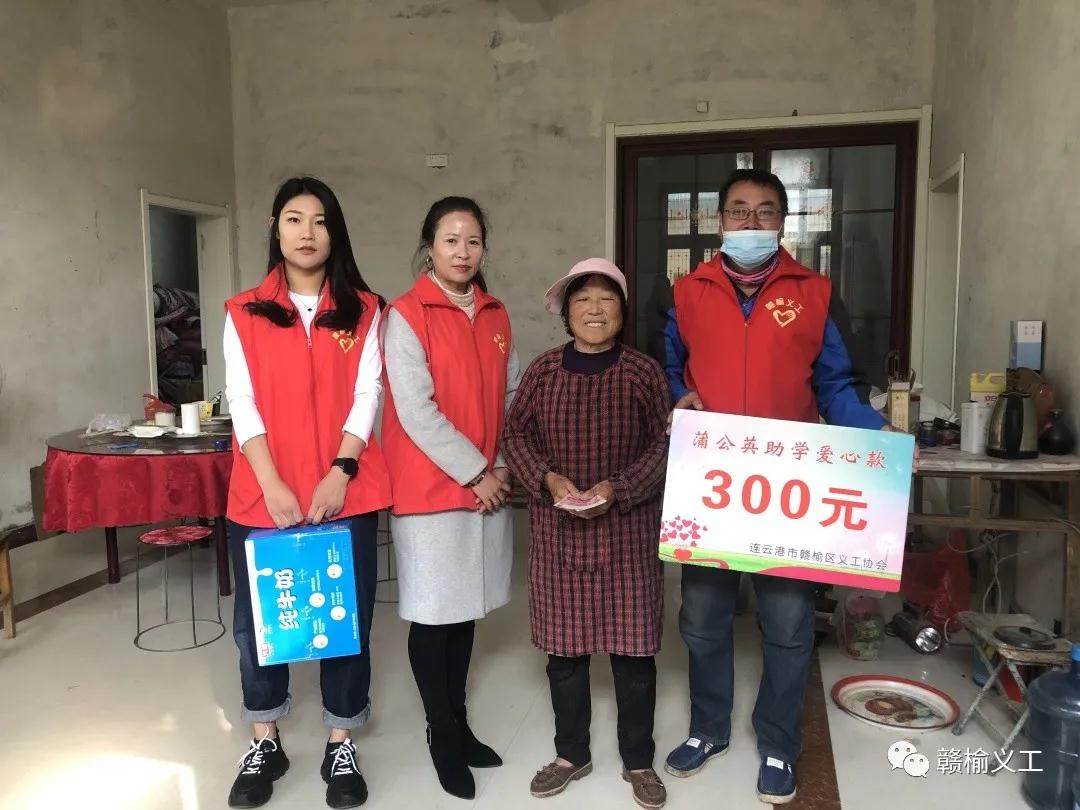 微信图片_20211102151730.jpg