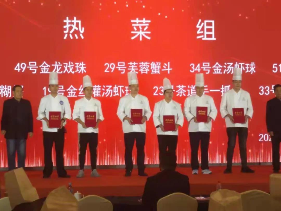 微信图片_20211104100300.jpg