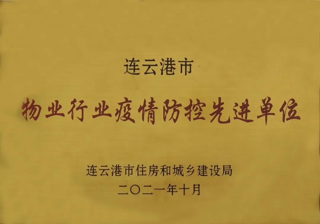 1636440374176569.jpg 微信图片_20211109144125.jpg