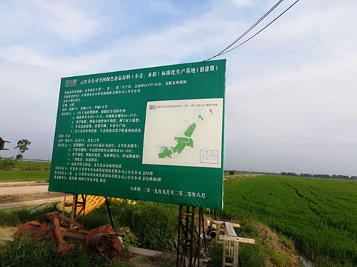 1636507456196133.jpg 微信图片_20200817104237_副本.jpg