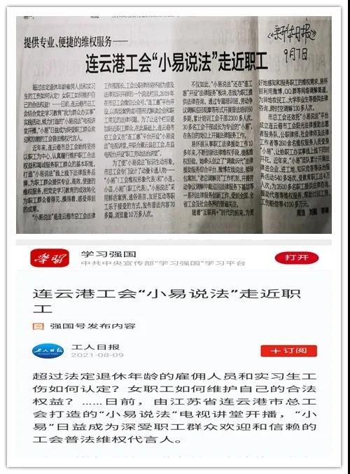 微信图片_20211117090459.jpg