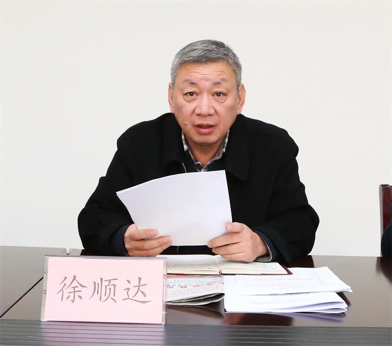 1637202038747994.jpg 微信图片_20211116111926_看图王.jpg