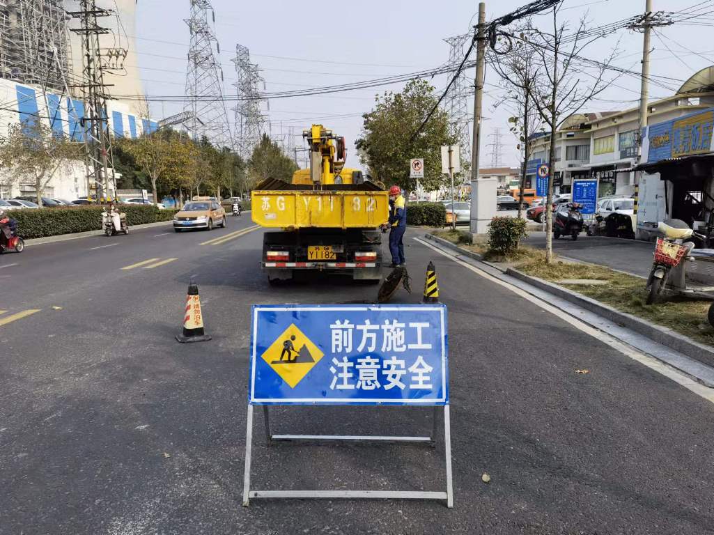 1637769604343740.jpg 城市排水全面启动污水设施冬季维养工作3.jpg