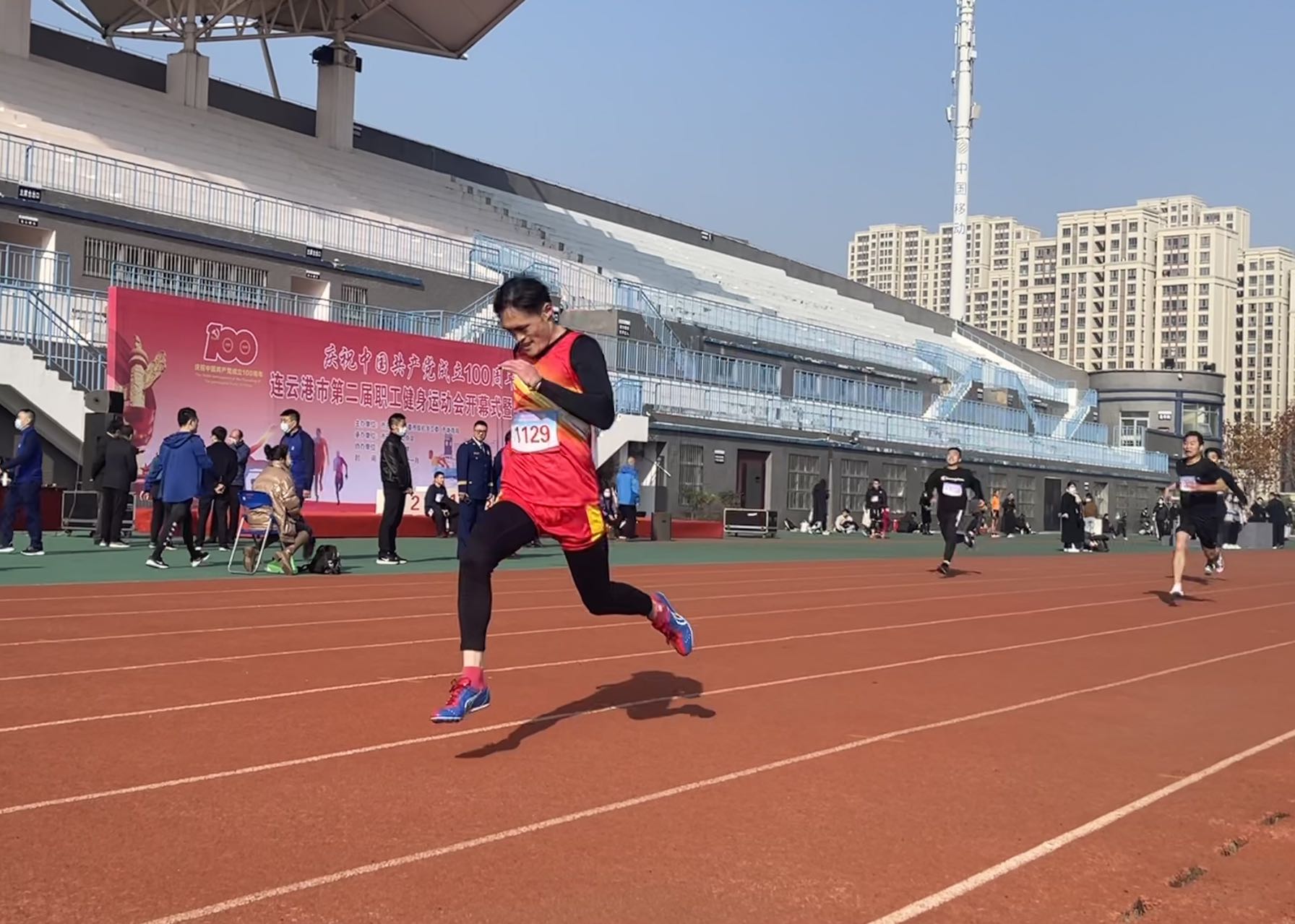 QQ图片20211129081859.jpg