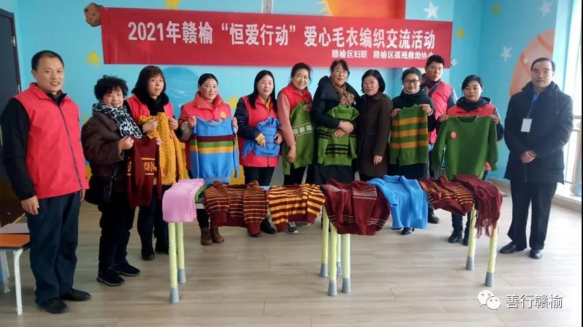 微信图片_20211213161612.jpg