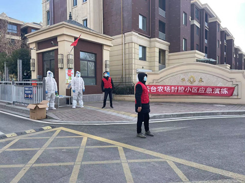 微信图片_20211220081500_副本_副本.jpg
