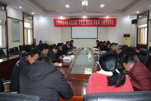 1640305822210684.jpg IMG_1058_副本_副本.jpg