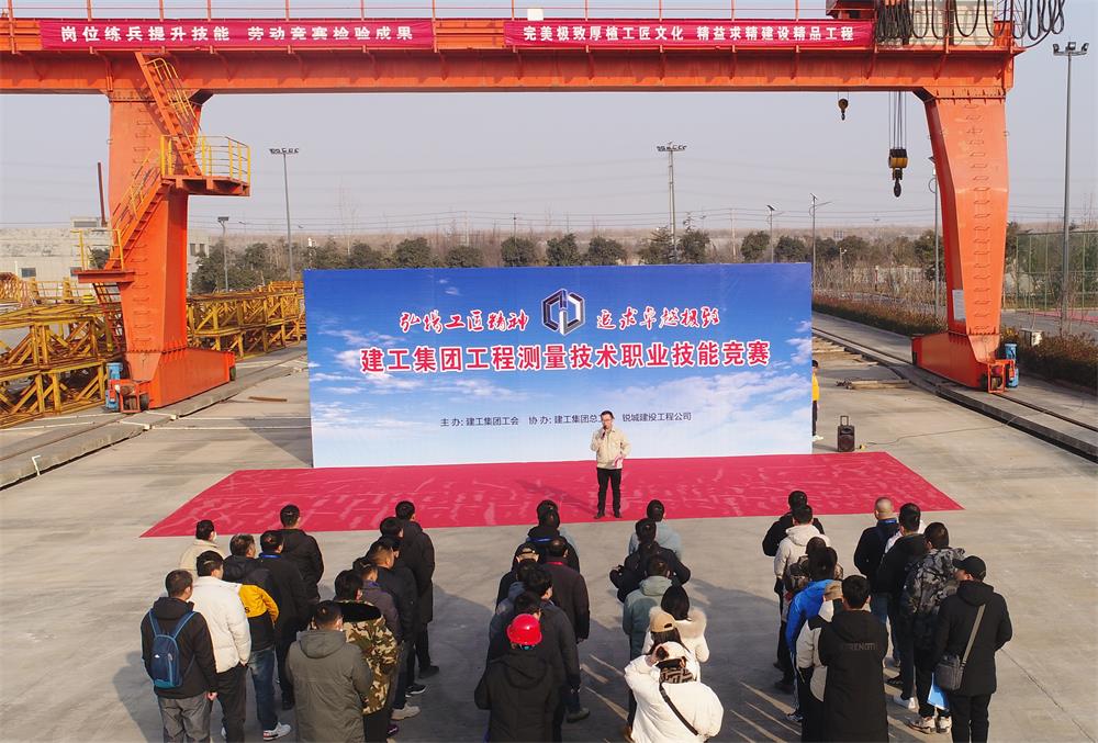 1640577908185459.jpg 弘扬工匠精神 追求卓越极致01..jpg