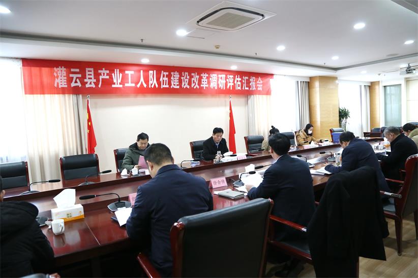 1640779958790430.jpg 微信图片_20211229195617.jpg