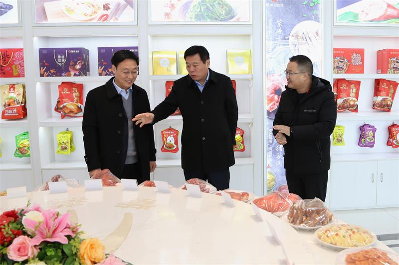 1640779996873711.jpg 微信图片_20211229195629.jpg