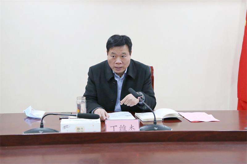 1640780263436045.jpg 微信图片_20211229195654.jpg