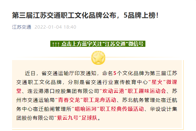 1641371269922456.png 微信截图_20220105152904.png