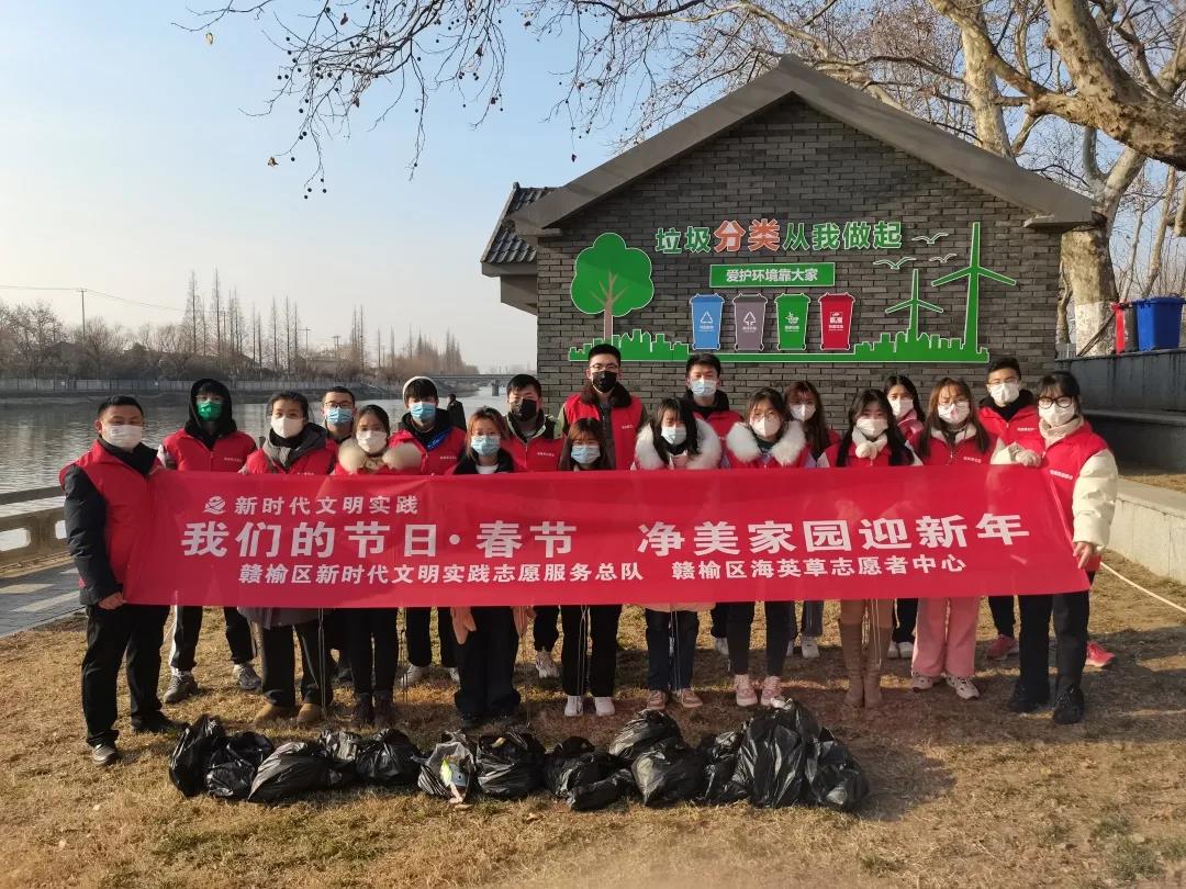 微信图片_20220117084348.jpg