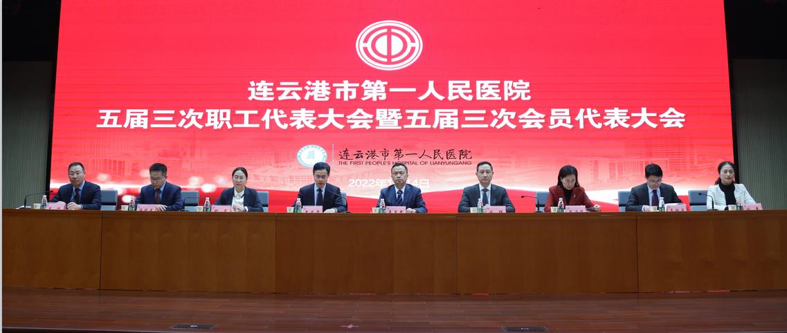 1642641429582060.jpg 合影.jpg