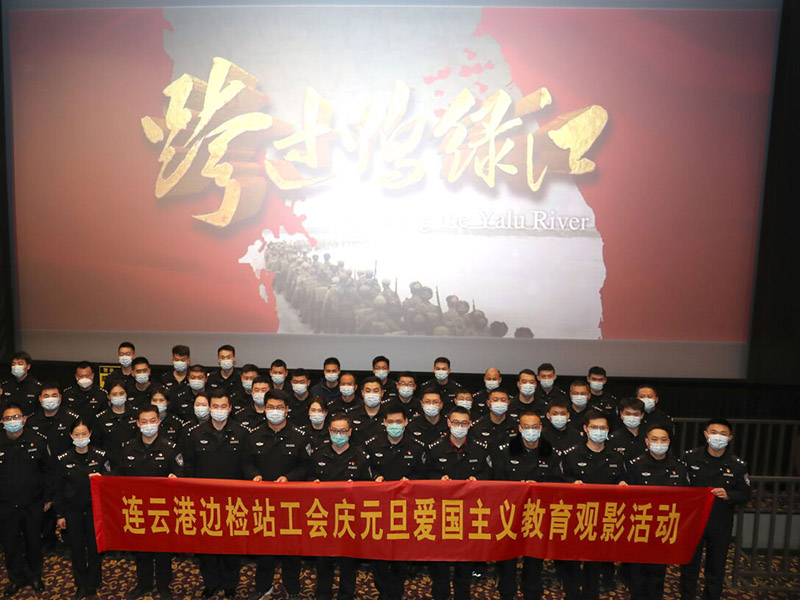 1642664878409253.jpg 图片4.jpg