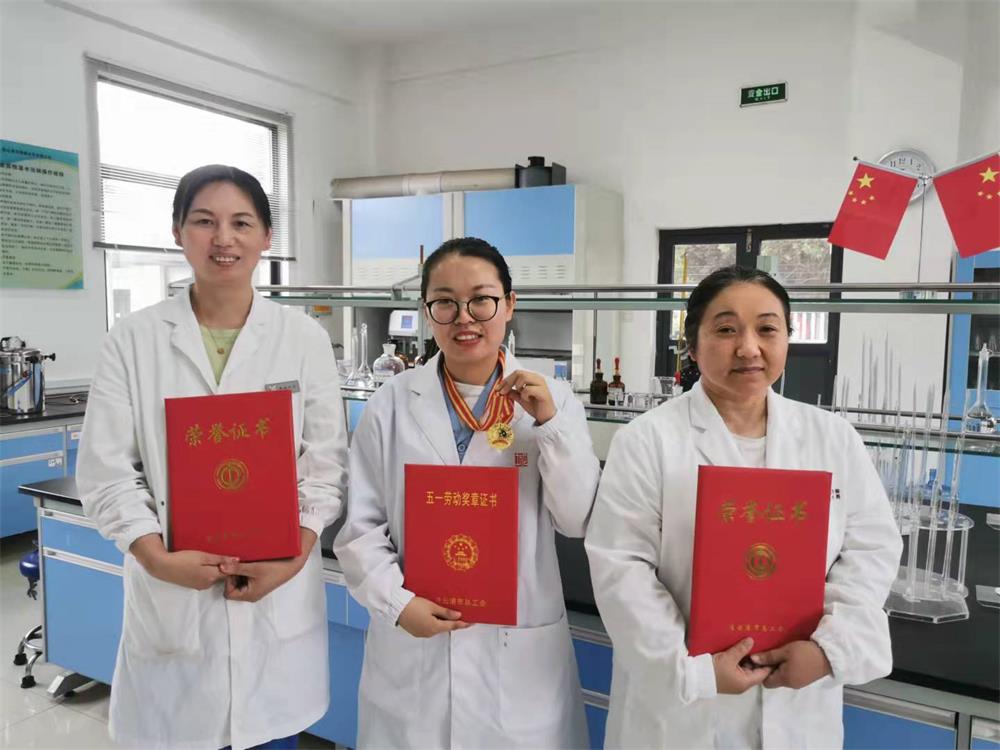 1642729094648065.jpg 港城水务化验中心荣获“2021年度江苏省巾帼文明岗”荣誉称号2.jpg