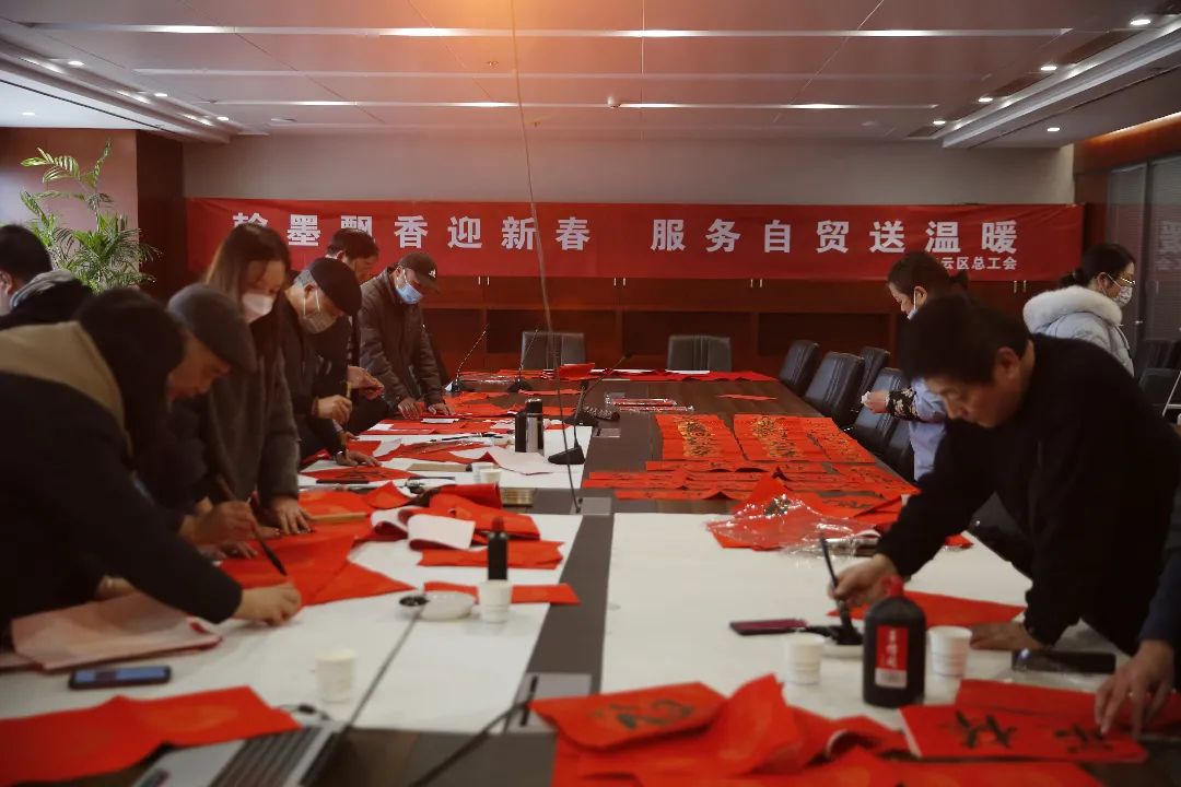 微信图片_20220121100817.jpg
