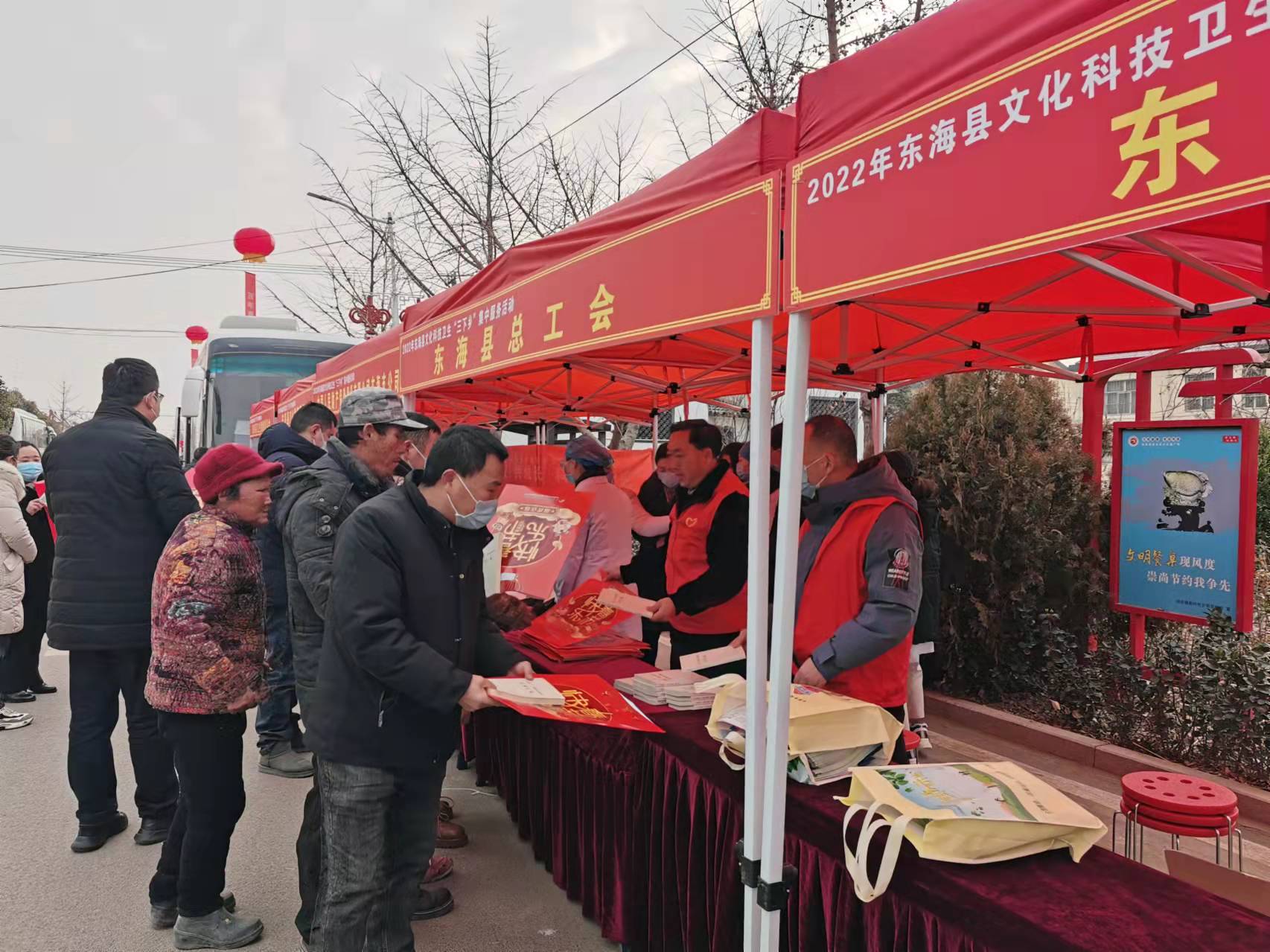 微信图片_20220125143501.jpg