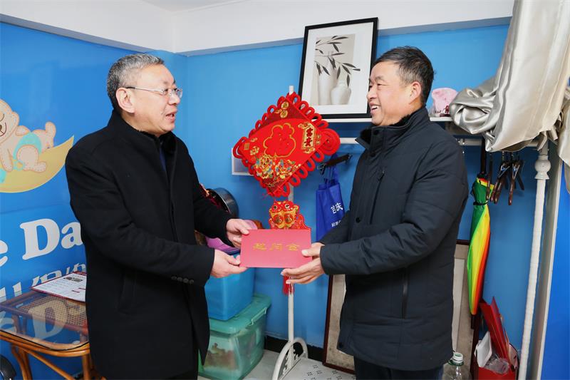 1643355578961396.jpg 微信图片_20220128151543.jpg