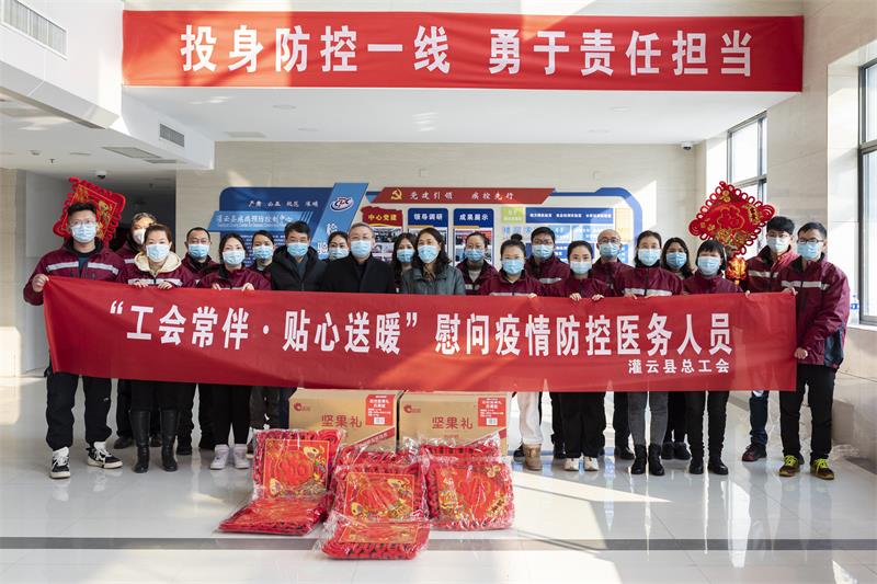1643355620816177.jpg 医务人员.jpg