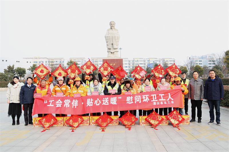 1643355645436305.jpg 环卫.jpg