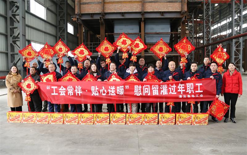 1643355673937739.jpg 微信图片_20220128151413.jpg