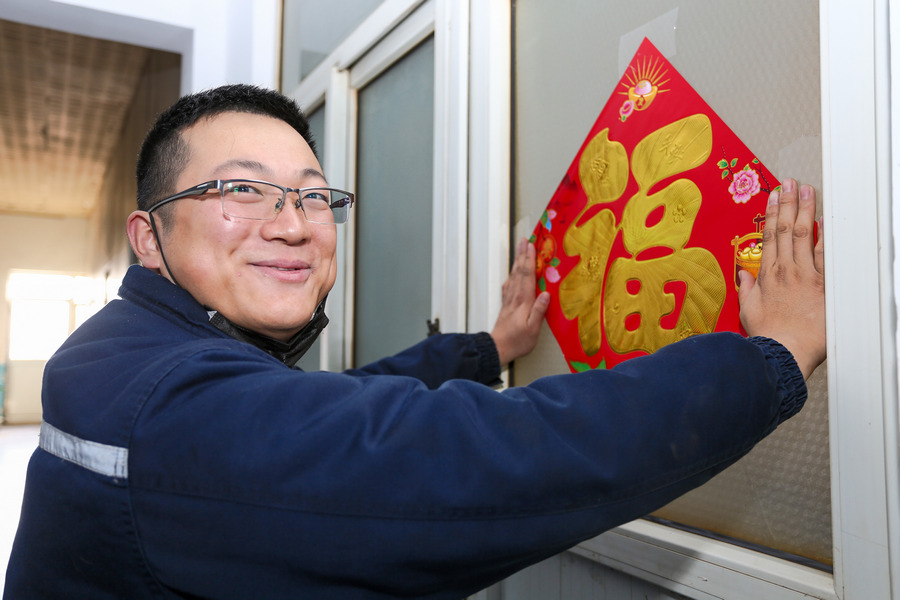 图2——1.JPG