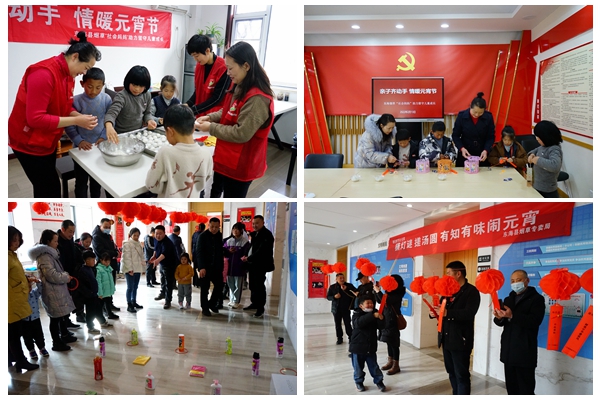 微信图片_20220215152319.jpg