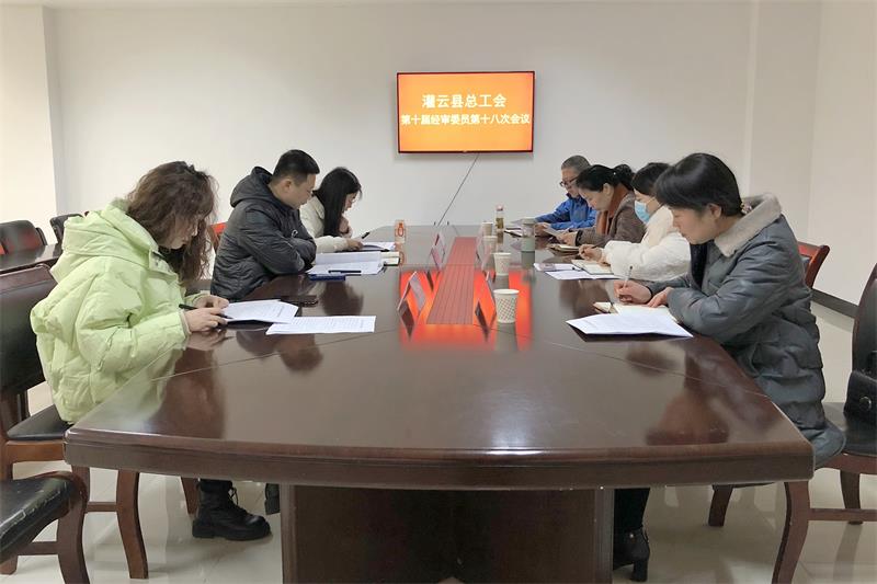 1645065233295735.jpg 微信图片_20220217102934.jpg