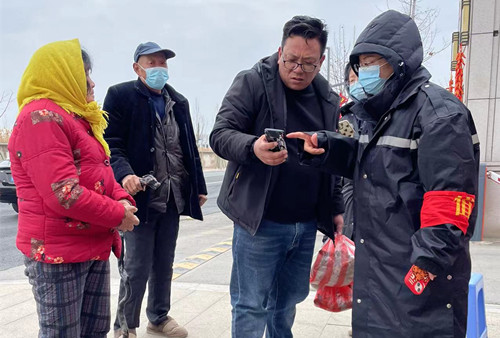 1645149684539641.jpg 微信图片_20220218094953_副本.jpg