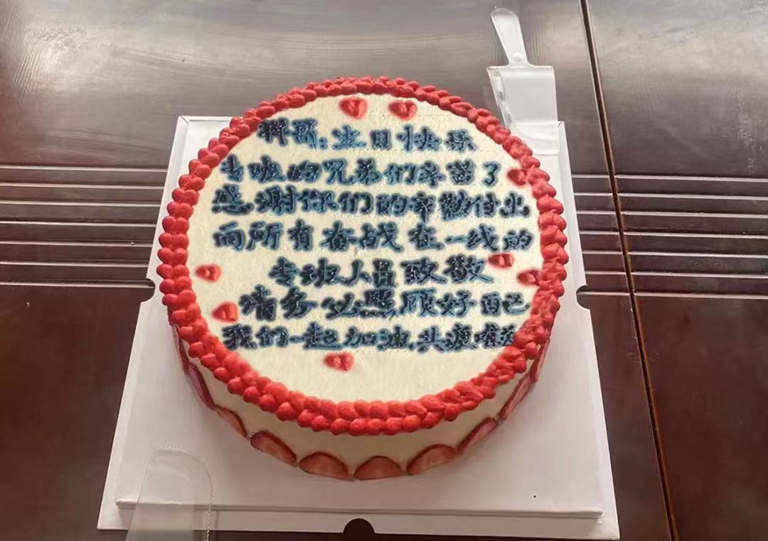 微信图片_20220221092818.jpg
