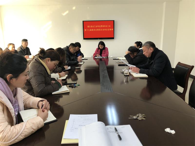 微信图片_20220223112916.jpg
