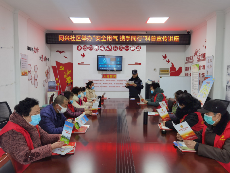 默认文件1645776629071.png