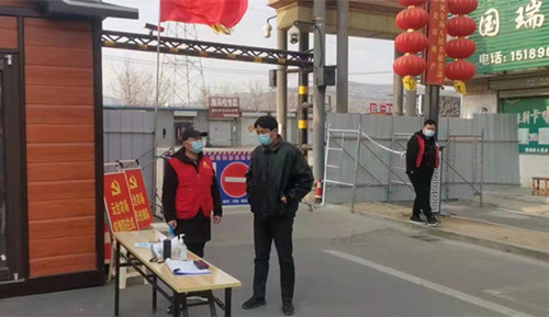 1646703743448031.jpg 微信图片_20220308084154_副本_副本.jpg