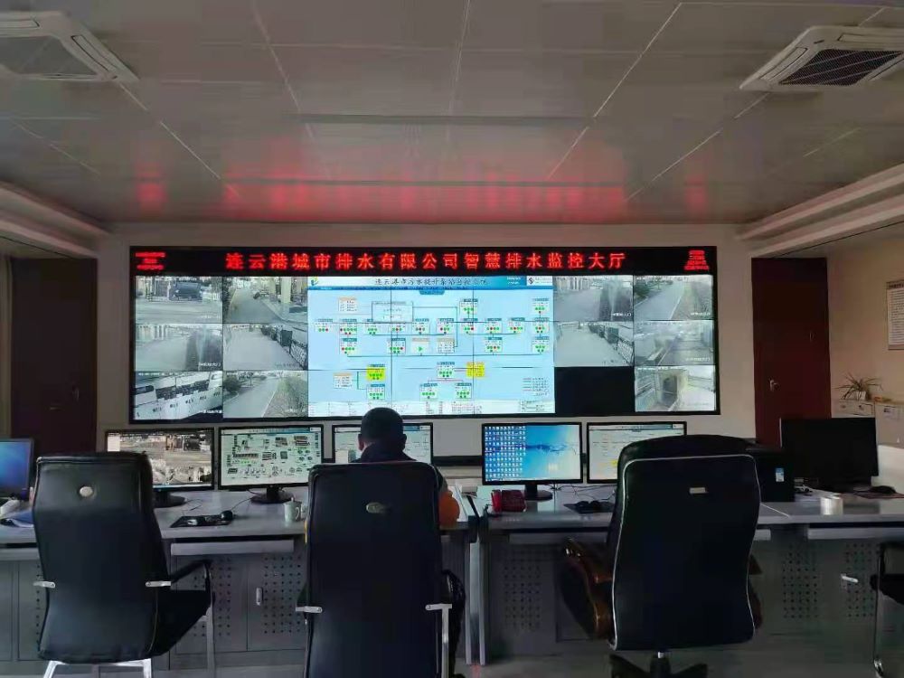 1646974309863906.jpg 24小时监控污水管网、泵站.jpg