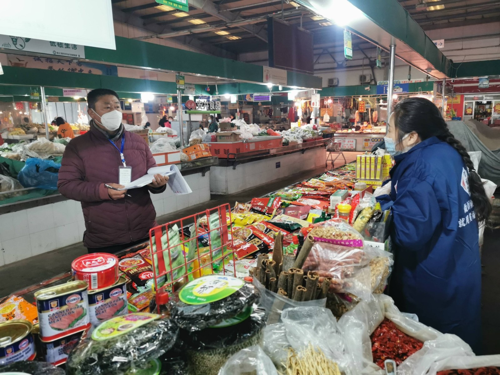 1647401535999633.jpg 微信图片_20220313195432.jpg