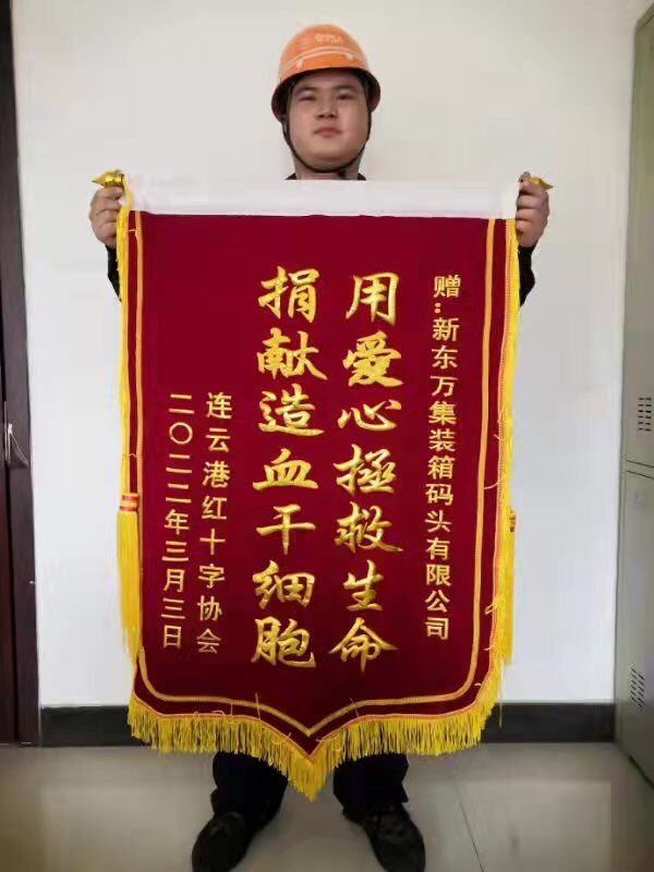 QQ图片20220317100959.jpg